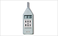 sonometro digital tipo1 profesional SL 4022 135 decibeles RS 232 bogota colombia